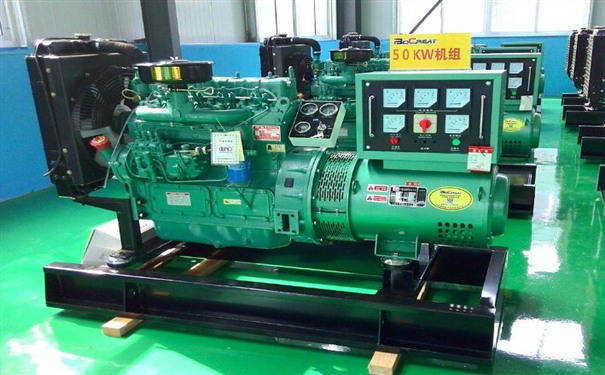 瑞安全新本田50kw小型柴油发电机组